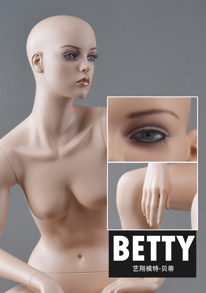 RMF-Betty-D01.jpg